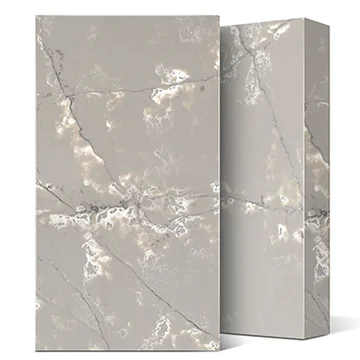 Ice White